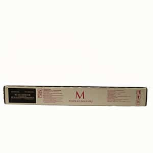 Kyocera TK-8802M Magenta Toner Cartridge [1T02RRBUS1]