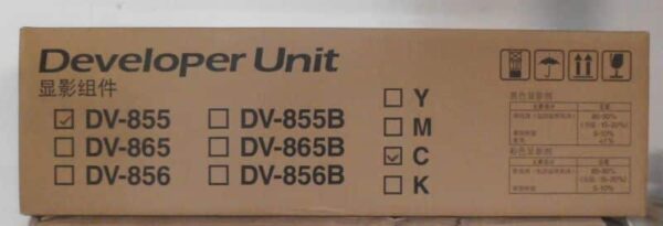 Kyocera DV-855C Cyan DV Unit H [302H793189]